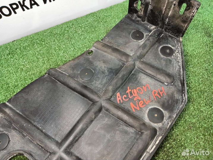 Правый пыльник двигателя SsangYong Actyon 2
