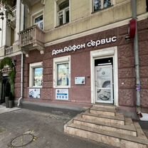 iPhone 16, 128 ГБ, SIM + eSIM