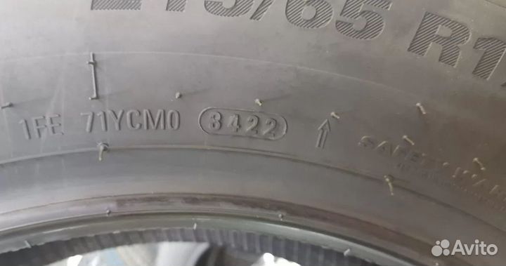 Kumho WinterCraft SUV Ice WS31 215/65 R17