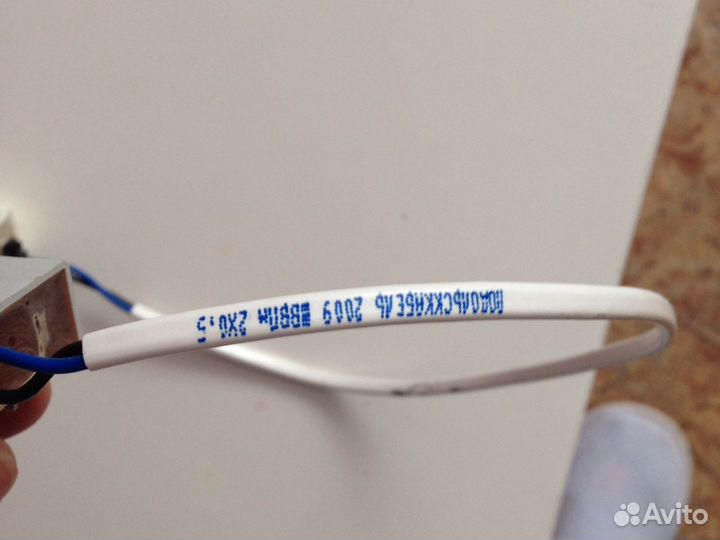 Датчик оттайки для холодильника индезит