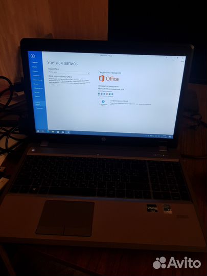 Ноутбук HP ProBook 4545s