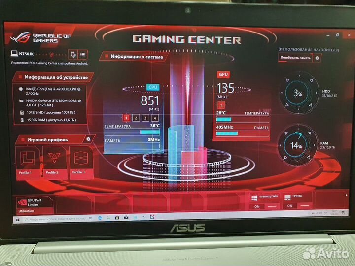 Asus/i7 4700/16GB/GTX850/SSD+HDD/17.3 IPS FHD