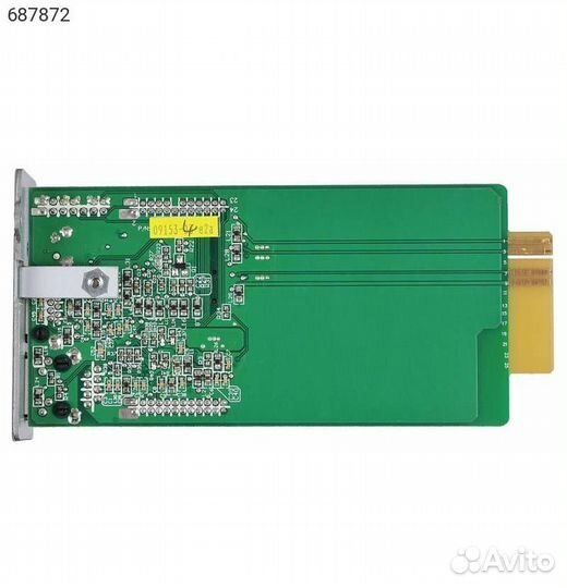 Snmp карта Ippon SmartWinner/Innova RT, 687872