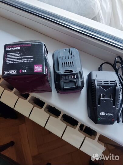 Аккумулятор 4 А/ч с зарядным устройством км