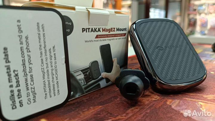 Автомобильный держатель магнитный pitaka новый