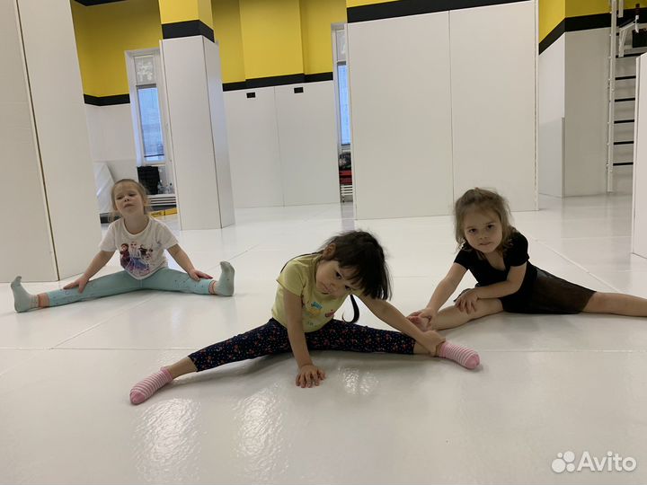 Групповое занятие