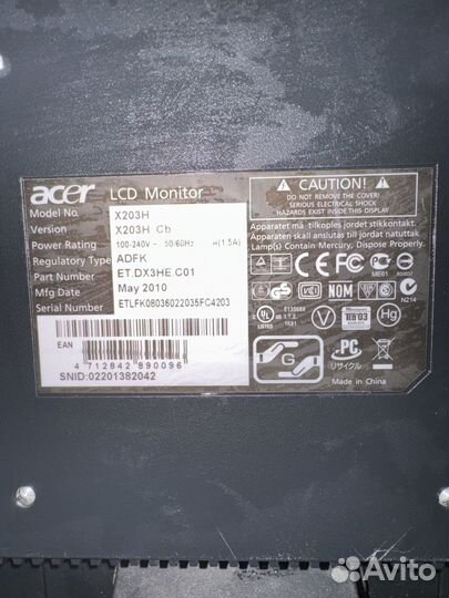 Монитор Acer X203H