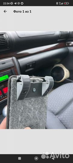 Audi a4 b5 A3 8L Ремкомплект крышки подлокотника