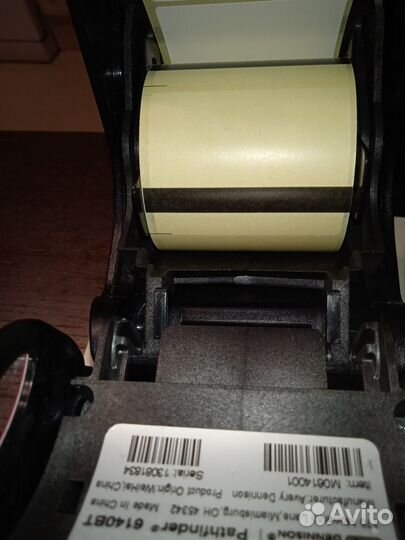 Принтер Avery Dennison Monarch Pathfinder 6140 BT