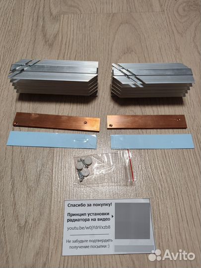 Радиатор для Huananzhi x99