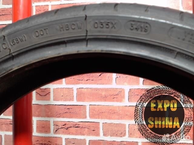 Мотошина Michelin Pilot Road 4 120 70 R17