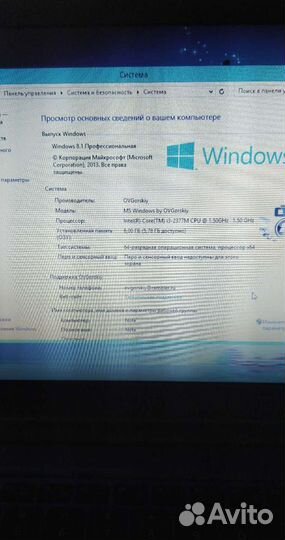 Ноутбук Samsung np530u4c Intel I3 6gb
