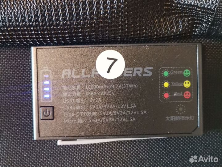 Солнечная панель allpowers 5 v/21 ватт 10000 мА