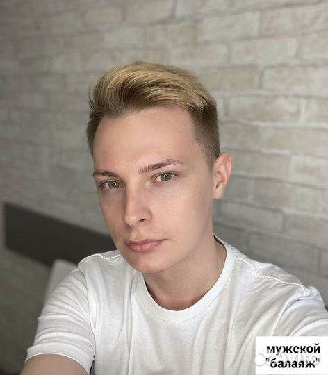 Услуги парикмахера-стилиста женские стрижки