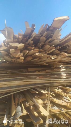 Дрова горбыль с доставкой