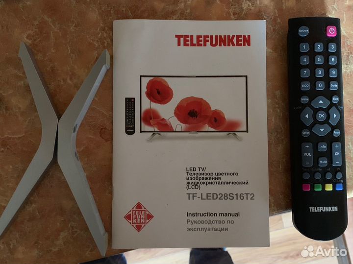 Телевизор Telefunken 28''