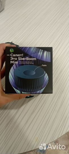 Портативная колонка новая