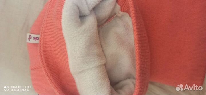 Зимний комплект новый