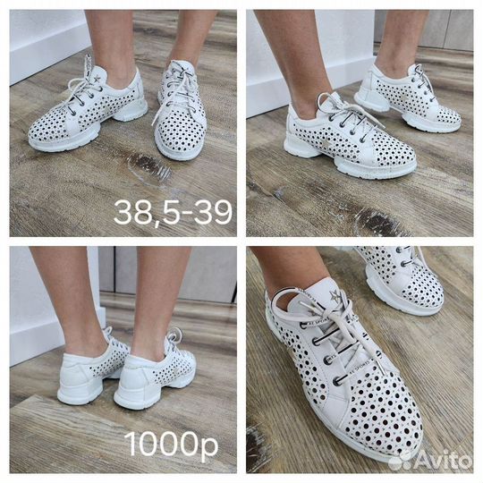 Обувь женская 39-40