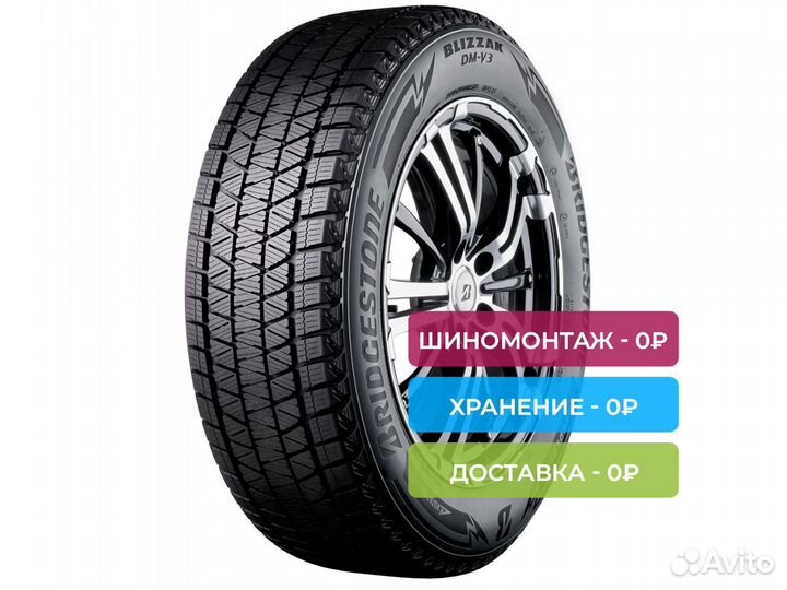 Bridgestone Blizzak DM-V3 265/50 R19 110T