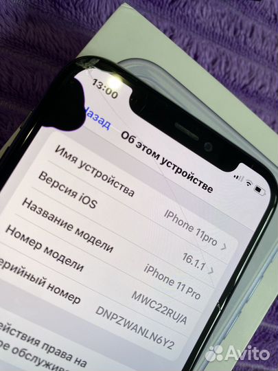 iPhone 11 pro 64gb