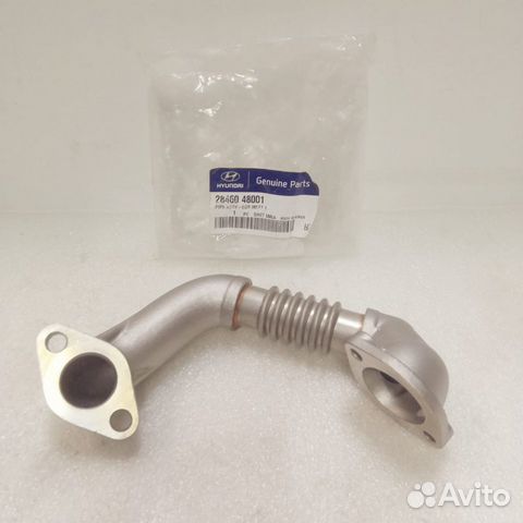 Трубка егр D4GA HD65/78 2846048001