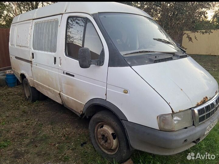 ГАЗЕЛЬ на разбор