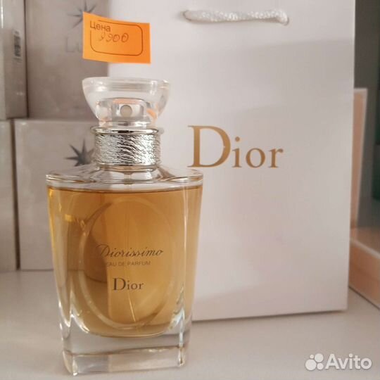 Духи DiorissimoDior