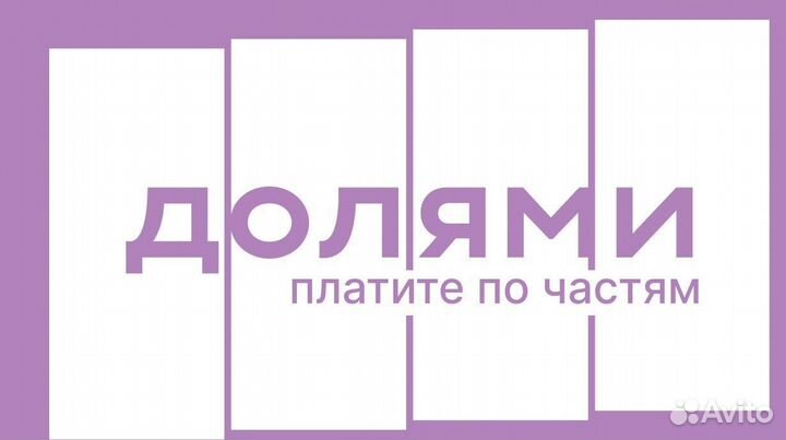 Cordiant Snow Cross 225/45 R17 94T