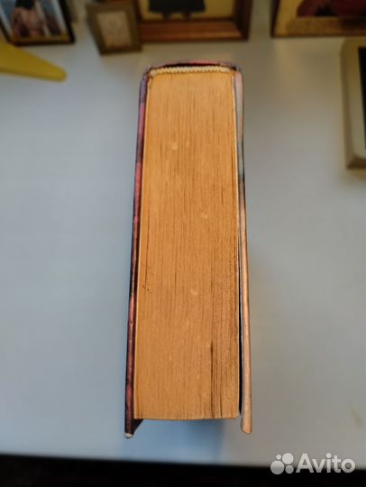 Гарри Поттер и тайная комната росмэн