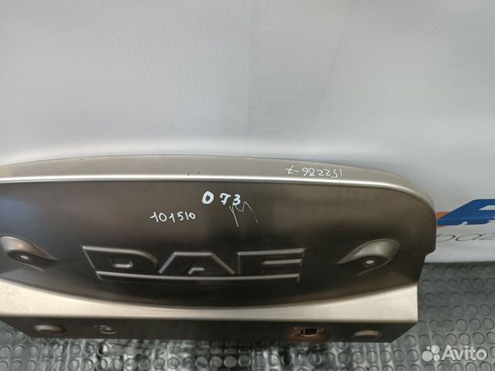 1670955 Накладка глушителя передняя