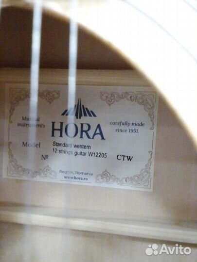 Акустическая гитара 4/4, 12-струнная Hora W12205