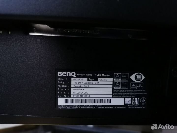 Монитор Benq GL2250-T