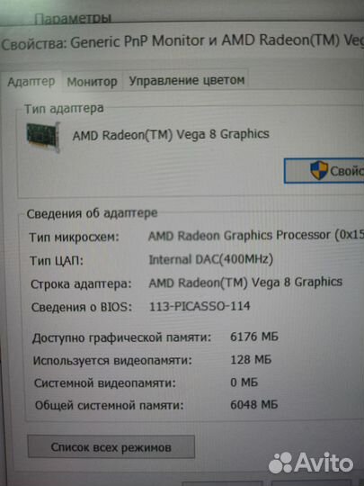 Игровой Asus Tuf Ryzen5/SSD 1TB/Geforce1050/12озу