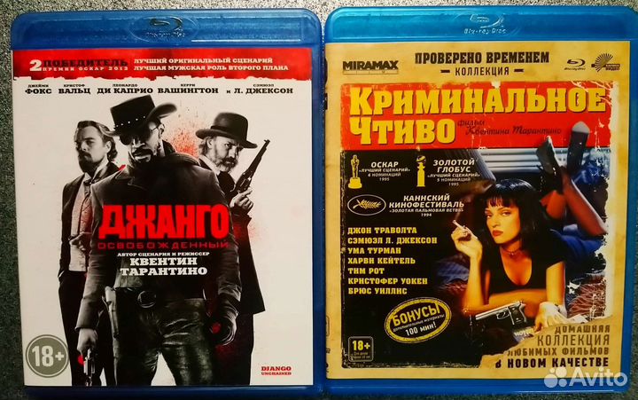 Blu-ray диски лицензионные. Комплекты
