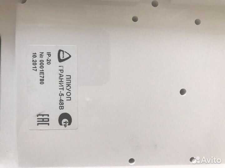 Гранит 5-48В с IP-20