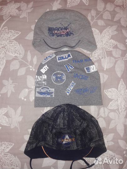 Шапки Reima Kerry размер 46-48