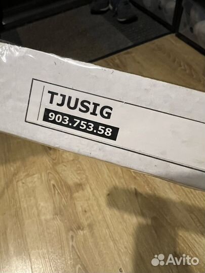 Вешалка IKEA чусиг