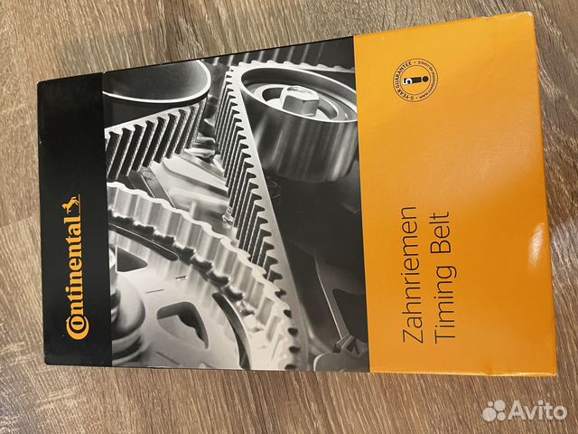 Ремень грм Skoda Octavia Rapid Volkswagen Новый