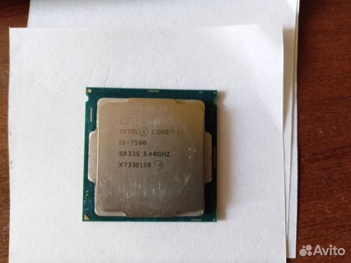 Core I5-7500 socket 1151