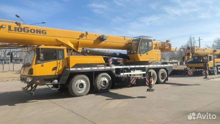 LiuGong LTC750C5L, 2023
