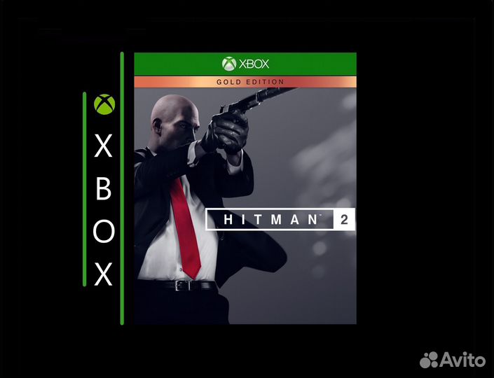 Hitman 2 - Gold Edition Xbox