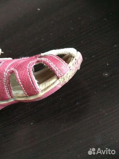 Ортопедические сандали Котофей