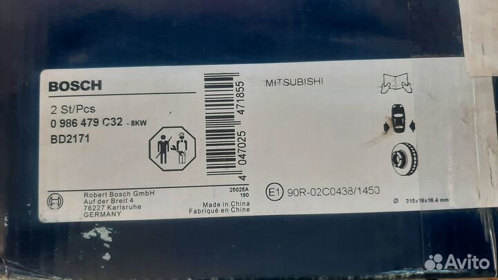 Задние тормозные диски Мицубиси паджеро Спорт 2