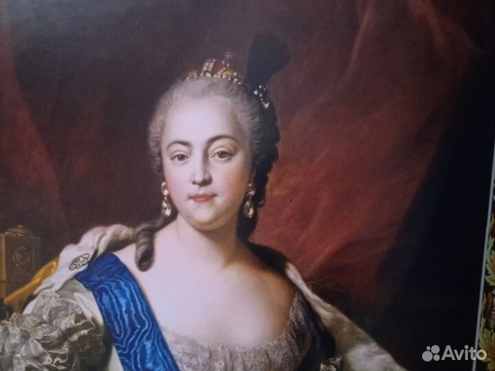 Энциклопедия Царей и Императоров