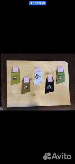 Носки с принтом