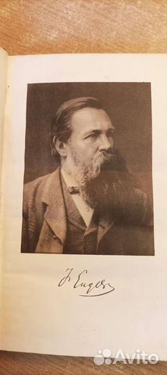 Маркс и Энгельс избранные произведения