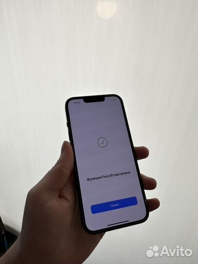 iPhone 13, 256 ГБ