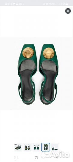 Туфли женские 38 размер новые
