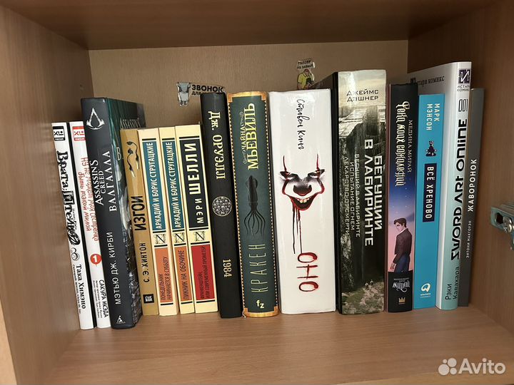 Книги, манга